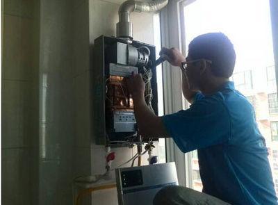 徐州市诺克司热水器上门维修案例